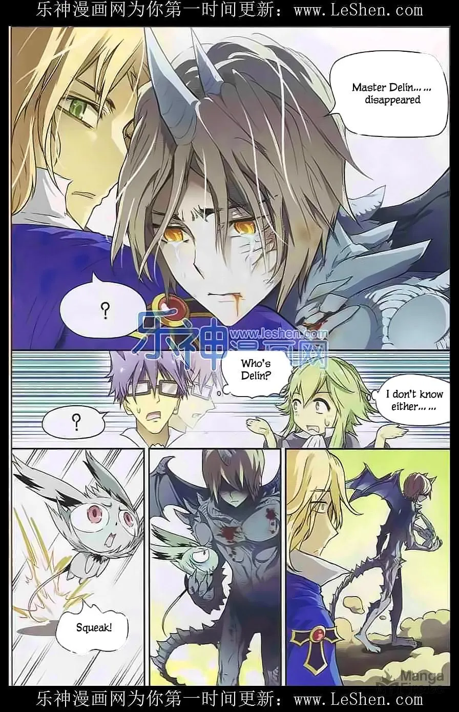 Read Coiling Dragon (Colored) chapter 109 image 4 on Lezhin