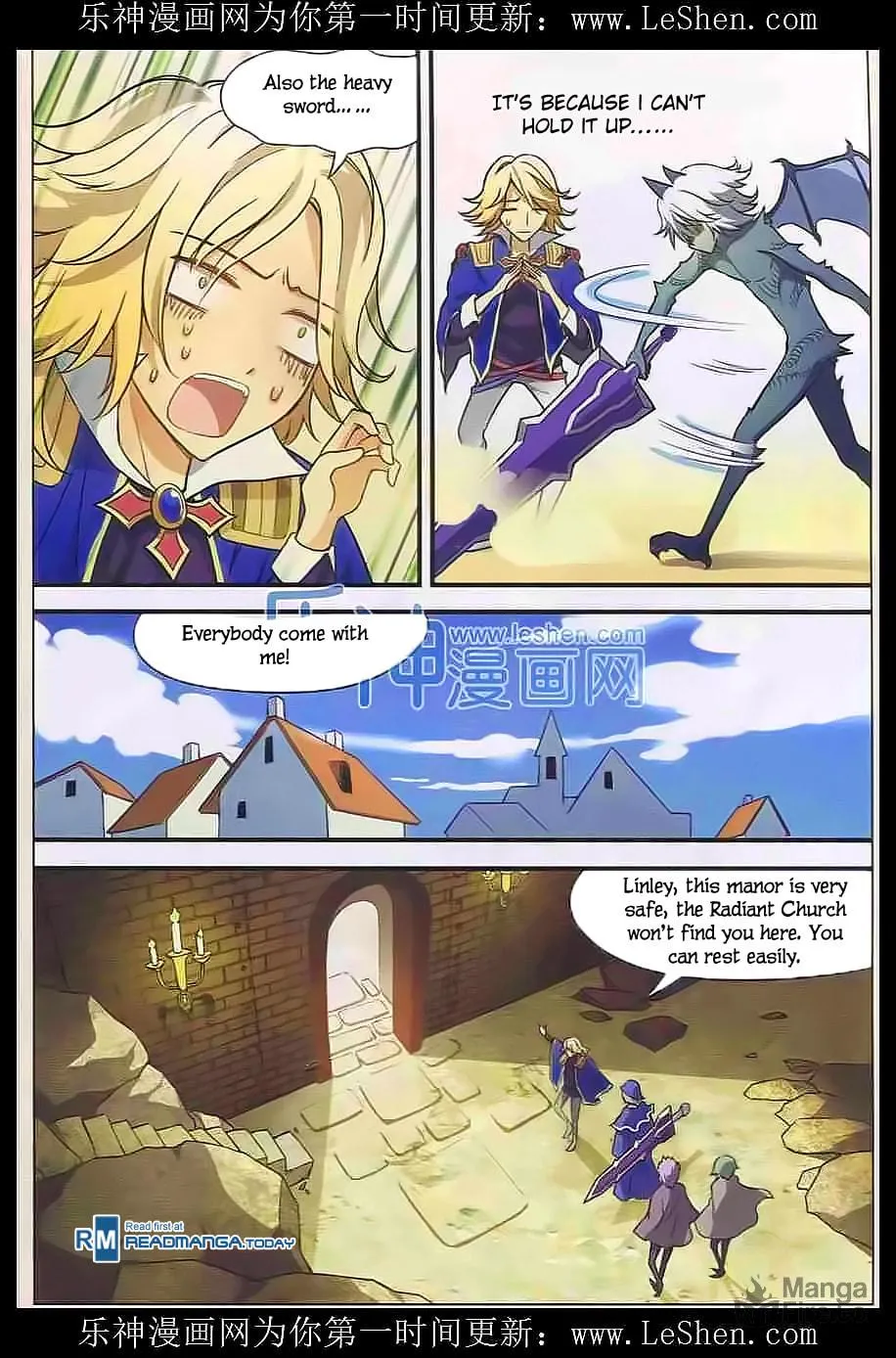 Read Coiling Dragon (Colored) chapter 109 image 5 on Lezhin