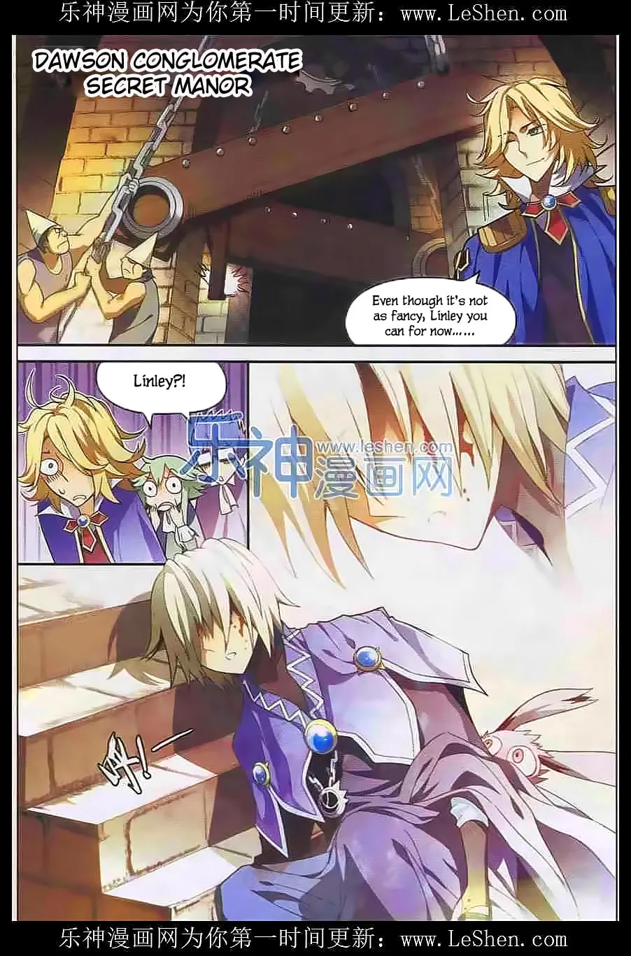 Read Coiling Dragon (Colored) chapter 109 image 6 on Lezhin