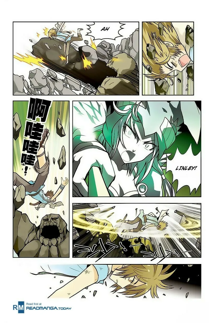 Read Coiling Dragon (Colored) chapter 11 image 12 on Lezhin