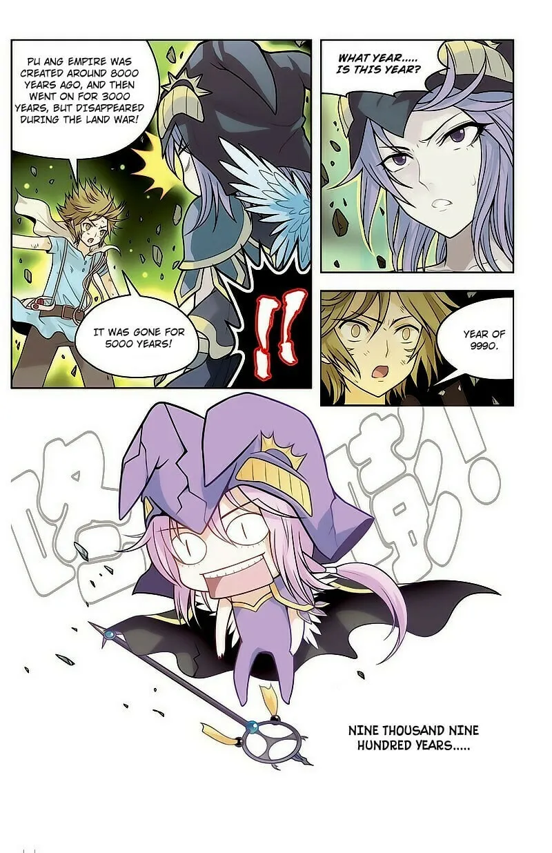 Read Coiling Dragon (Colored) chapter 11 image 15 on Lezhin