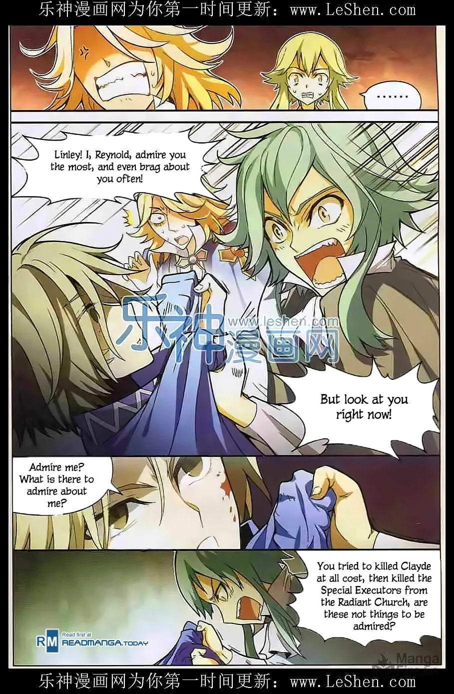 Read Coiling Dragon (Colored) chapter 110 image 4 on Lezhin