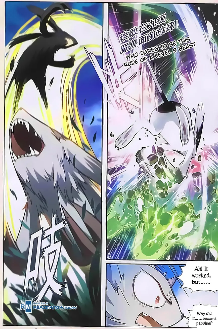 Read Coiling Dragon (Colored) chapter 111 image 13 on Lezhin