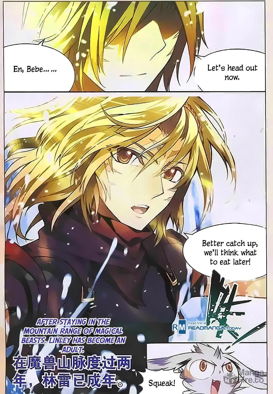 Read Coiling Dragon (Colored) chapter 111 image 2 on Lezhin
