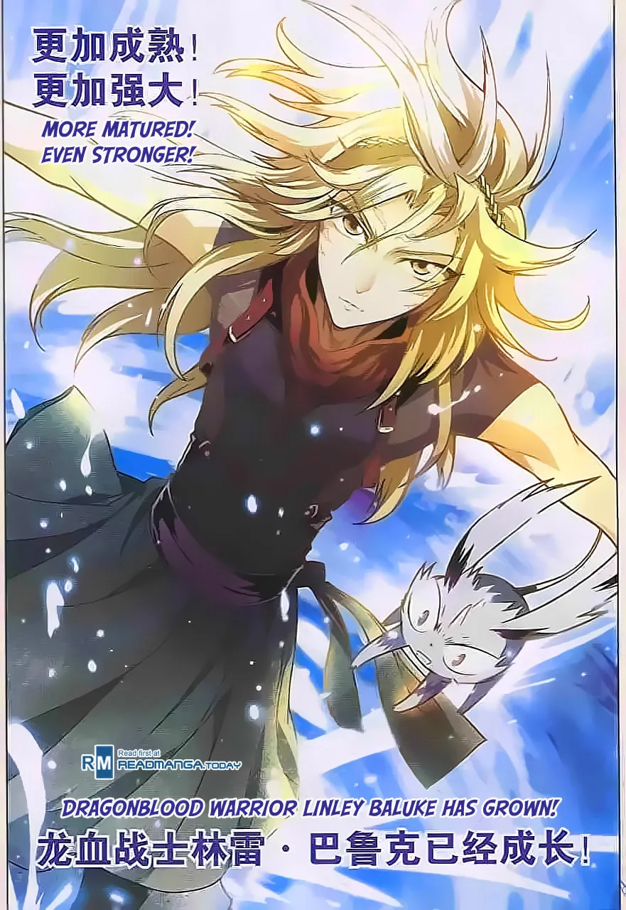 Read Coiling Dragon (Colored) chapter 111 image 3 on Lezhin