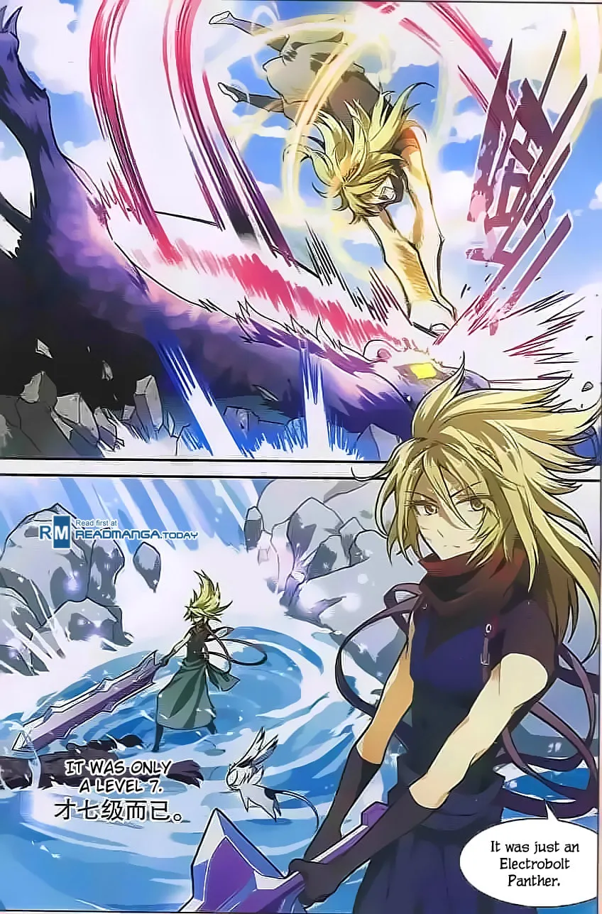 Read Coiling Dragon (Colored) chapter 111 image 7 on Lezhin
