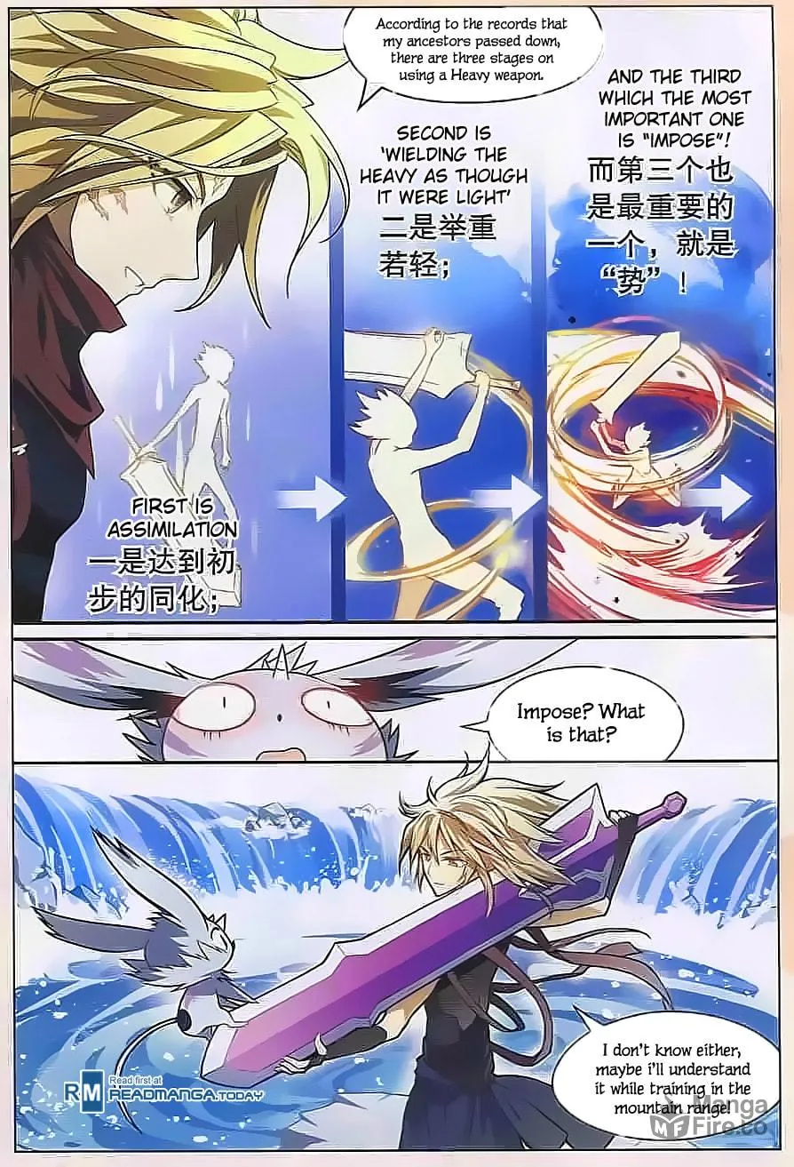 Read Coiling Dragon (Colored) chapter 111 image 9 on Lezhin