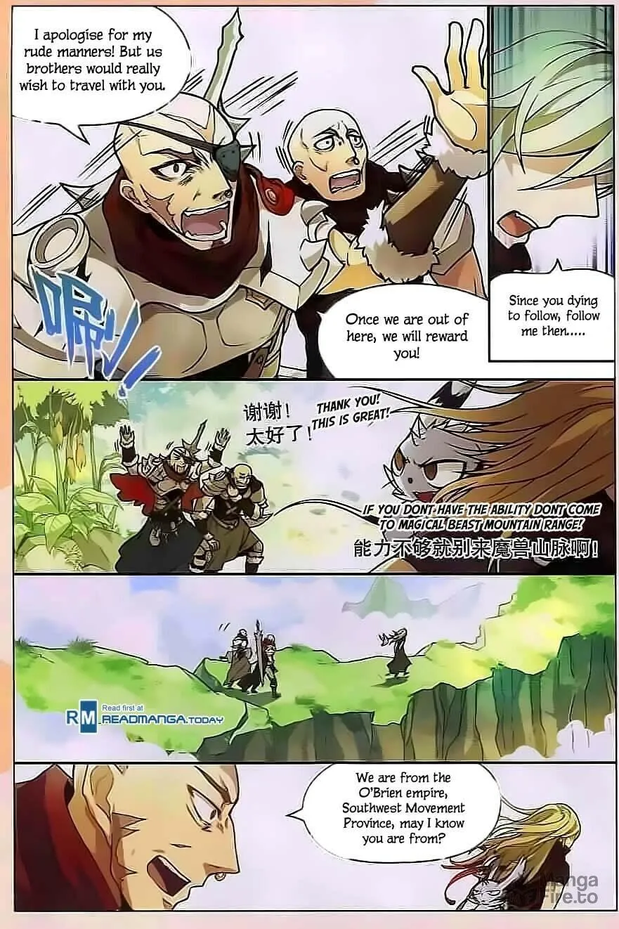 Read Coiling Dragon (Colored) chapter 112 image 11 on Lezhin