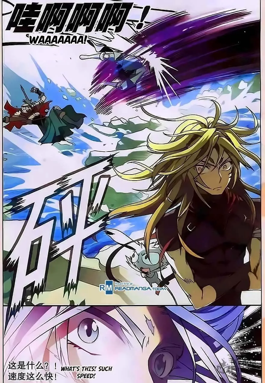 Read Coiling Dragon (Colored) chapter 112 image 14 on Lezhin