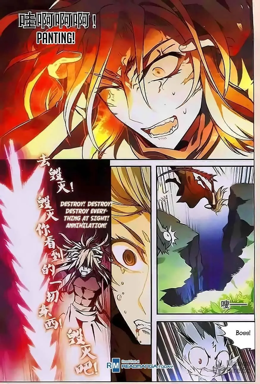Read Coiling Dragon (Colored) chapter 112 image 5 on Lezhin