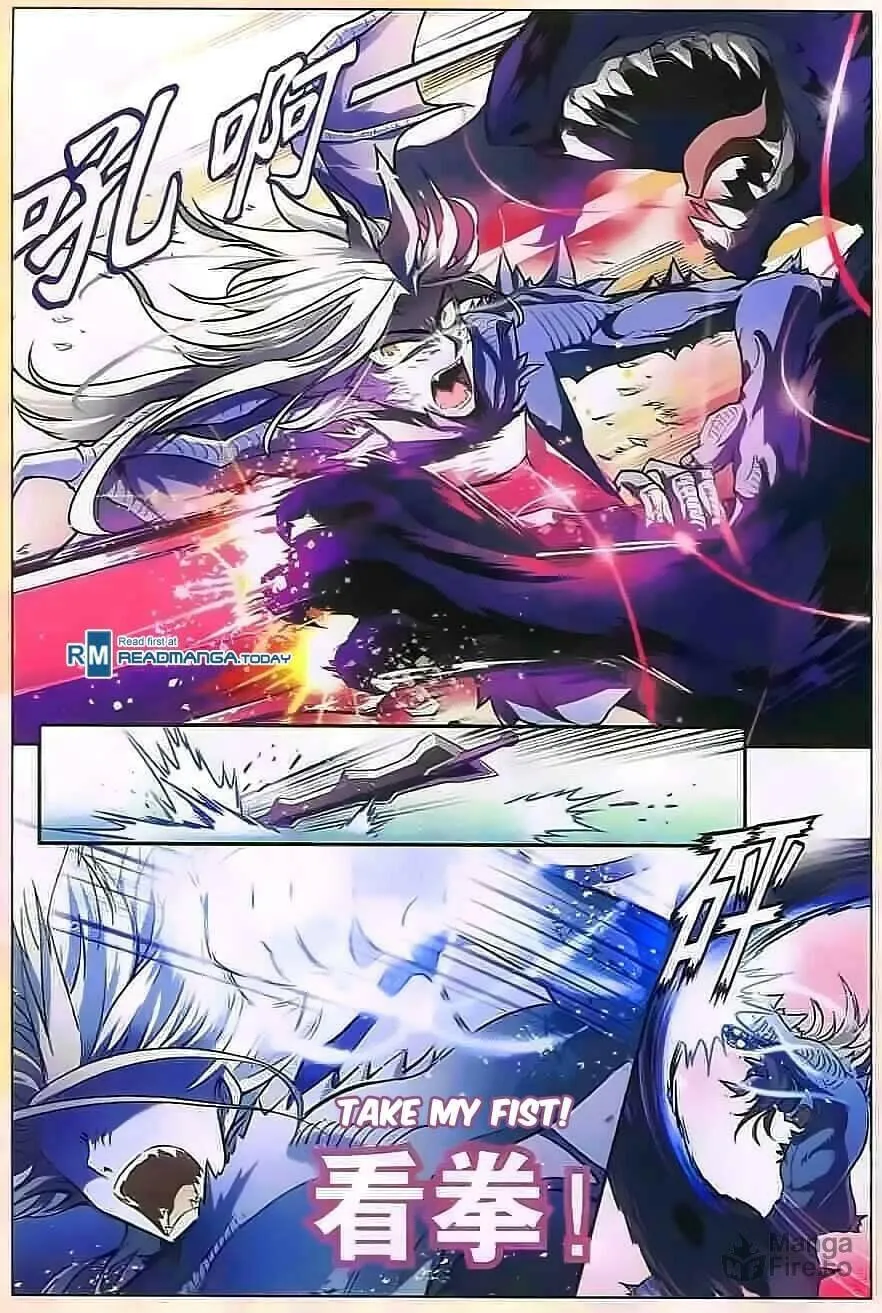 Read Coiling Dragon (Colored) chapter 113 image 11 on Lezhin
