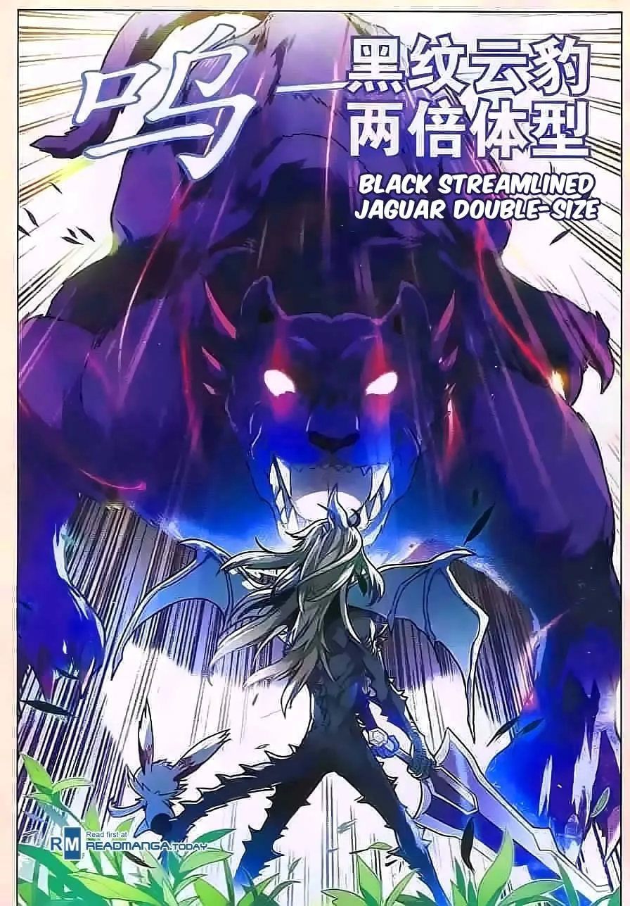 Read Coiling Dragon (Colored) chapter 113 image 13 on Lezhin