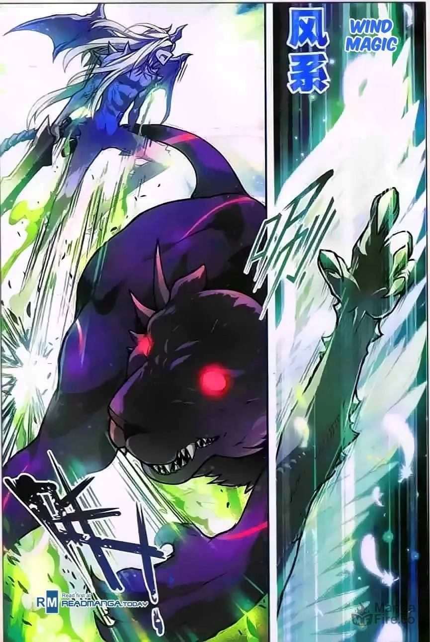 Read Coiling Dragon (Colored) chapter 114 image 2 on Lezhin