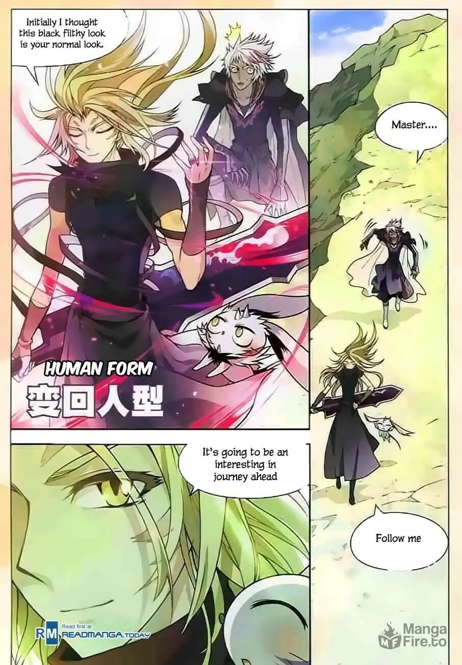 Read Coiling Dragon (Colored) chapter 115 image 4 on Lezhin
