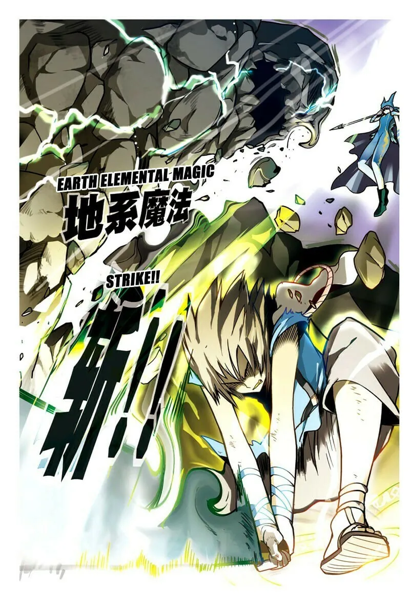 Read Coiling Dragon (Colored) chapter 12 image 7 on Lezhin