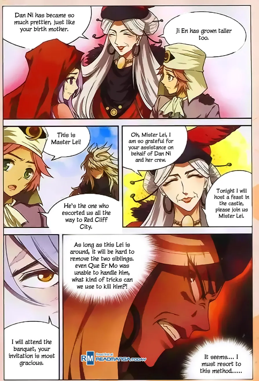 Read Coiling Dragon (Colored) chapter 120 image 3 on Lezhin