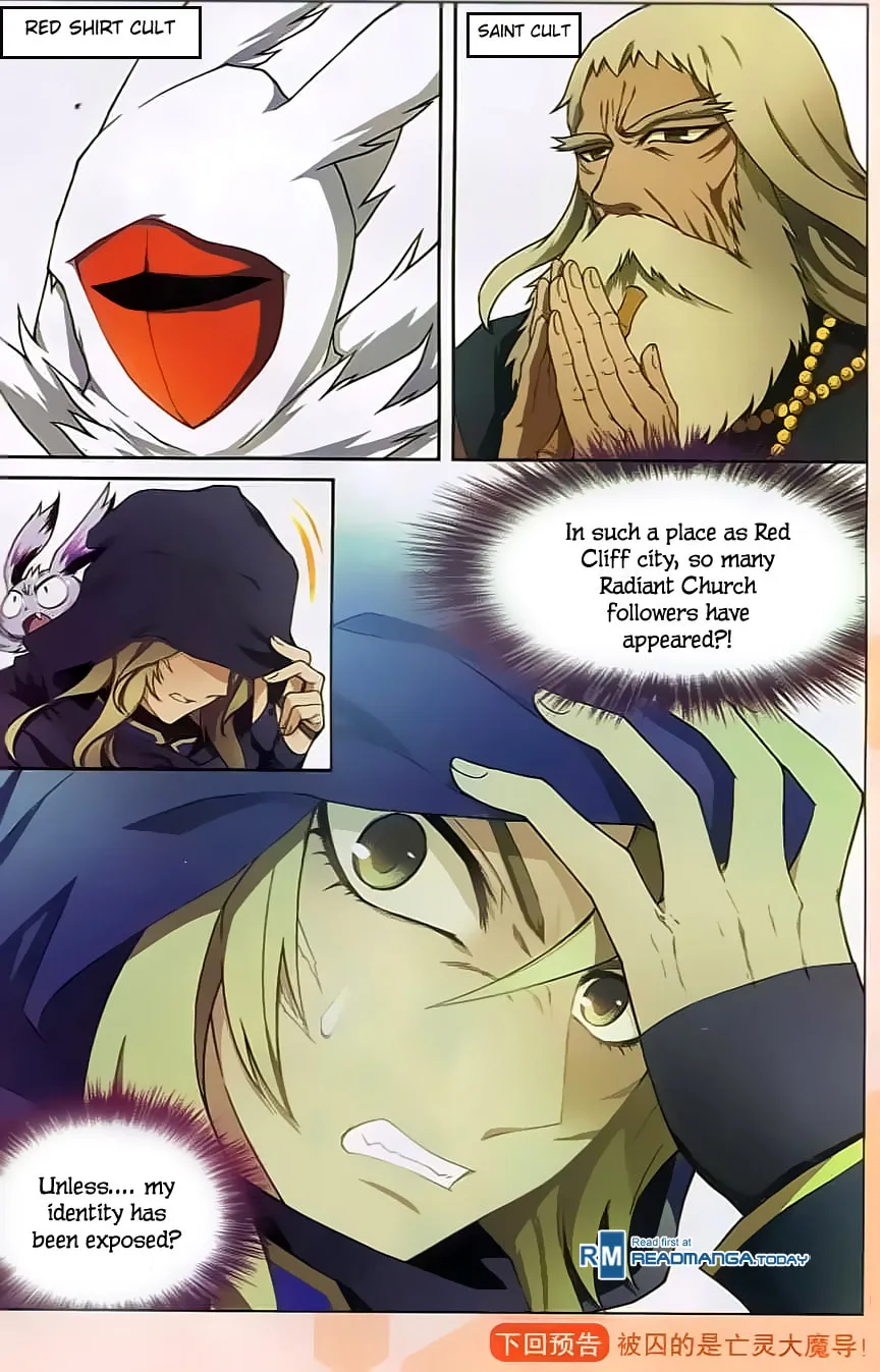 Read Coiling Dragon (Colored) chapter 121 image 15 on Lezhin