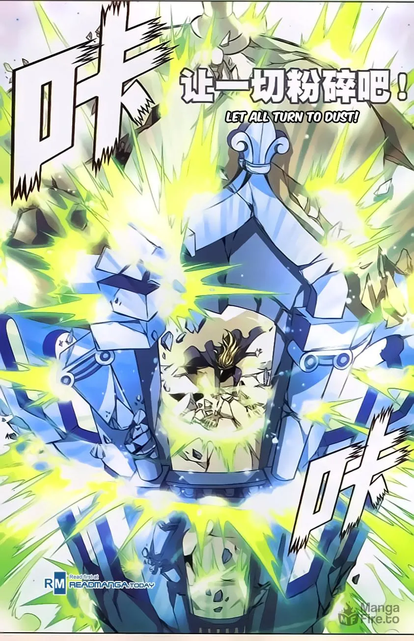 Read Coiling Dragon (Colored) chapter 121 image 5 on Lezhin