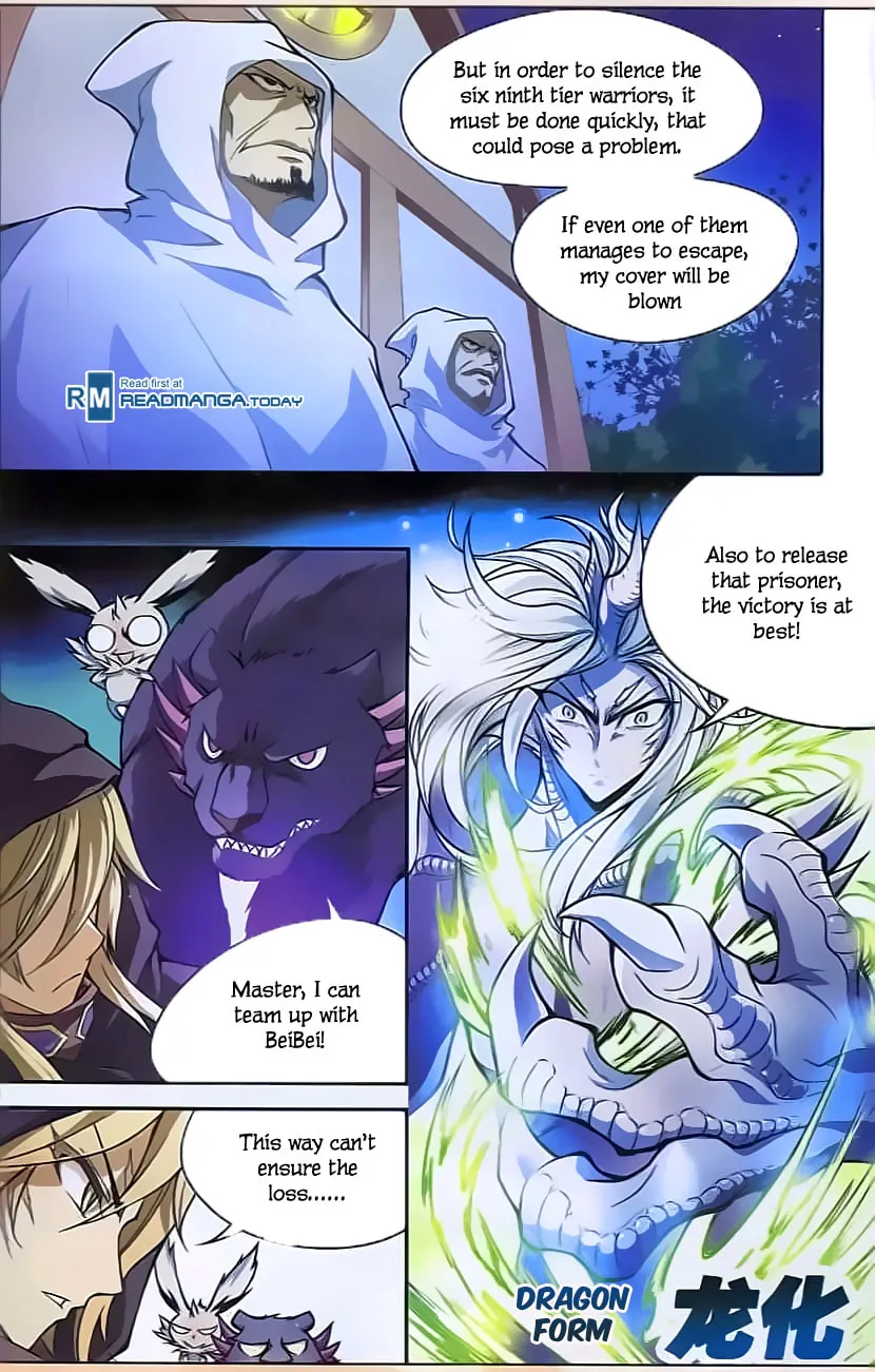 Read Coiling Dragon (Colored) chapter 122 image 6 on Lezhin