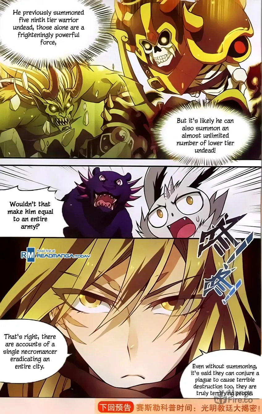Read Coiling Dragon (Colored) chapter 123 image 14 on Lezhin