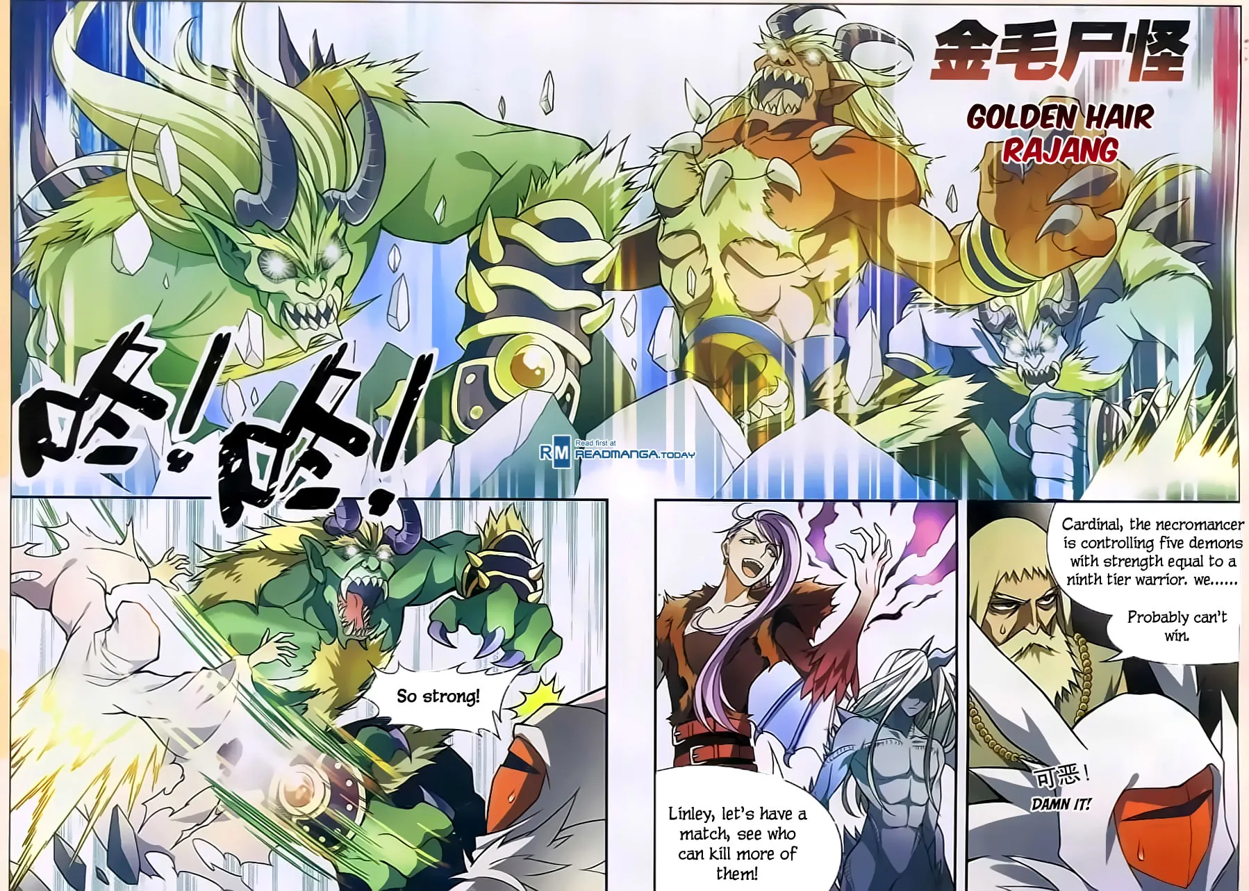 Read Coiling Dragon (Colored) chapter 123 image 4 on Lezhin