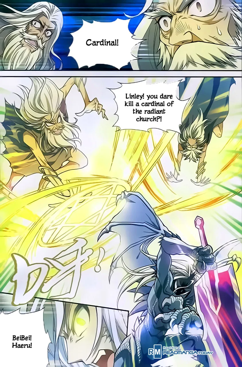 Read Coiling Dragon (Colored) chapter 123 image 7 on Lezhin