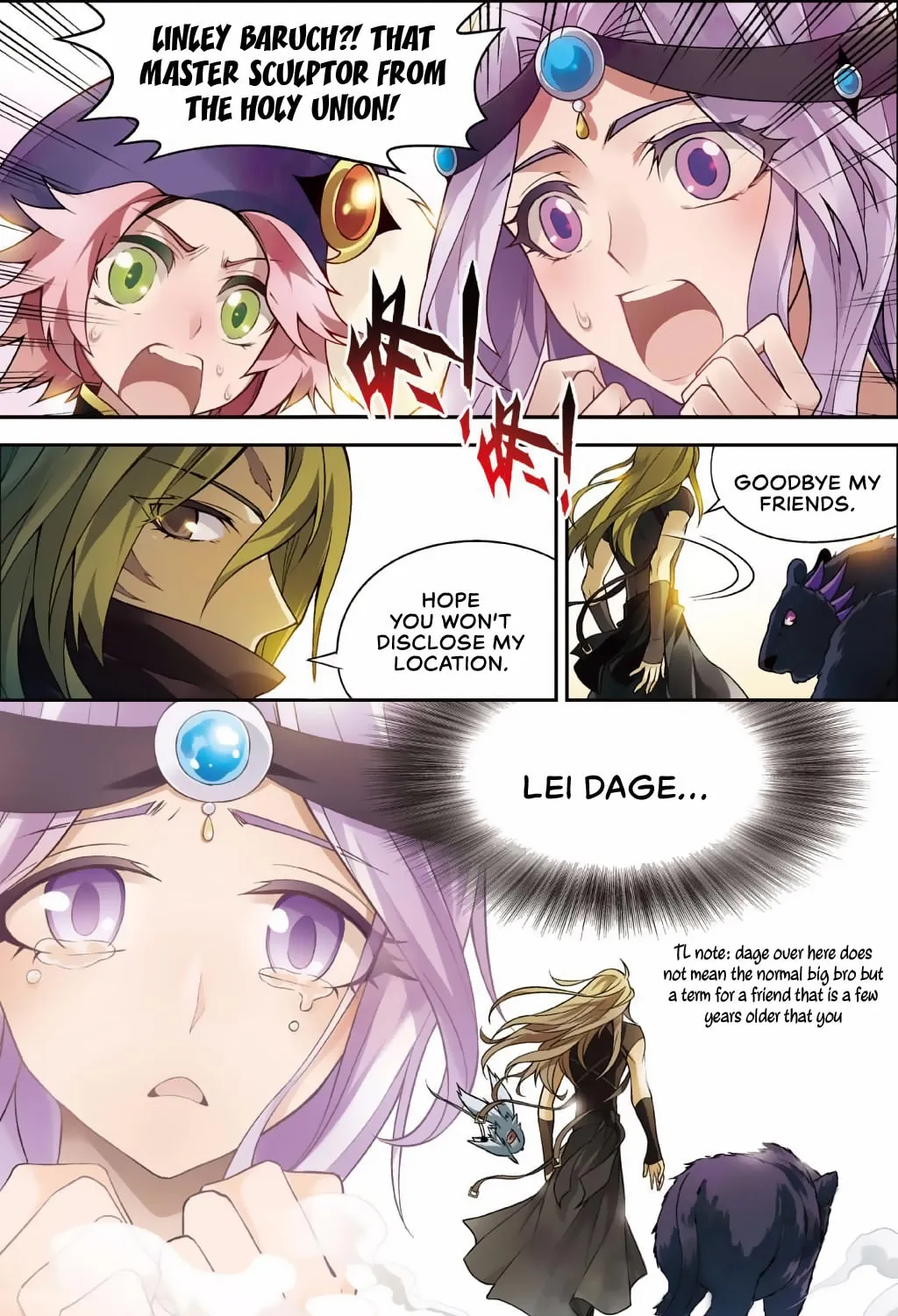 Read Coiling Dragon (Colored) chapter 125 image 23 on Lezhin