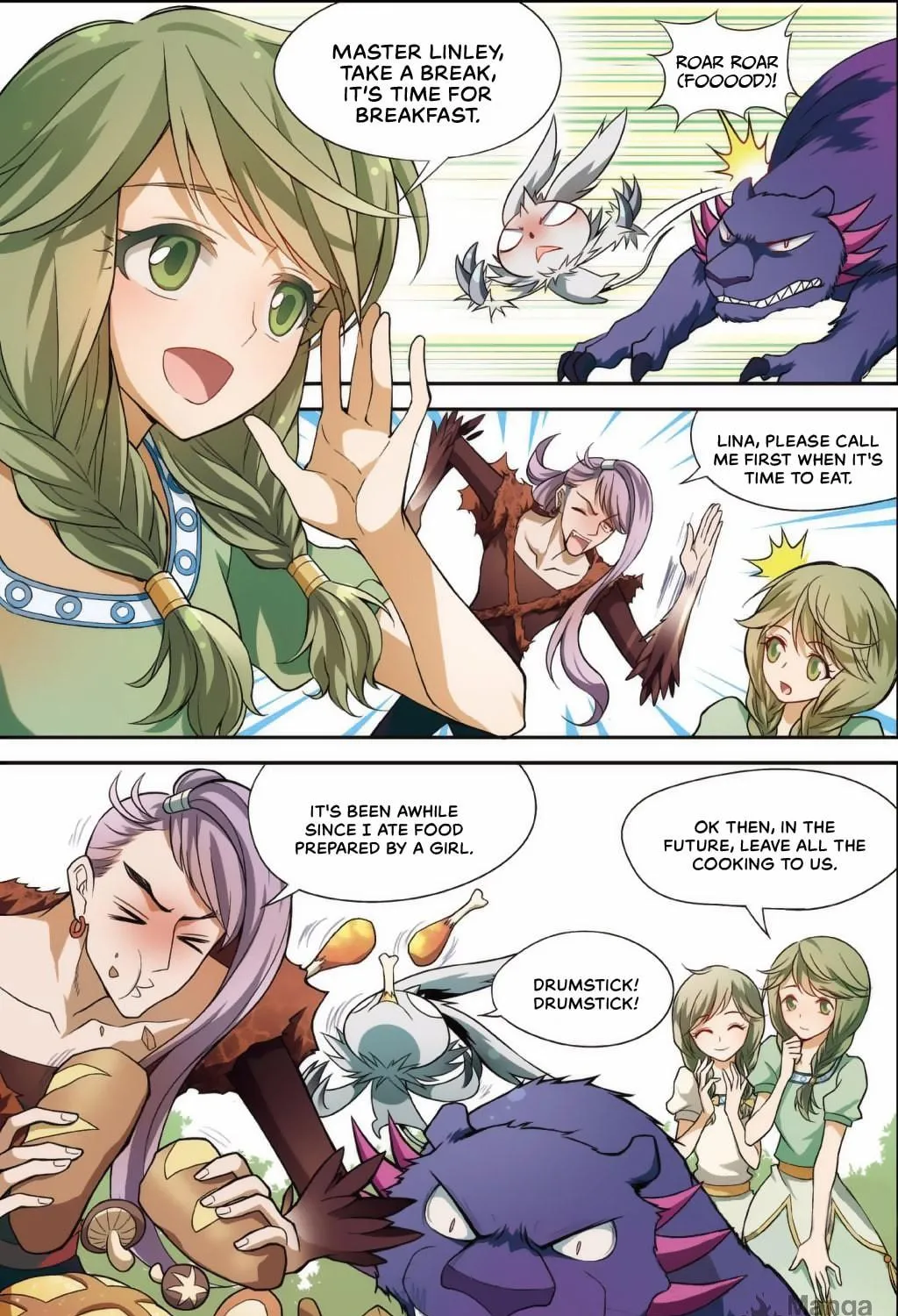 Read Coiling Dragon (Colored) chapter 125 image 7 on Lezhin