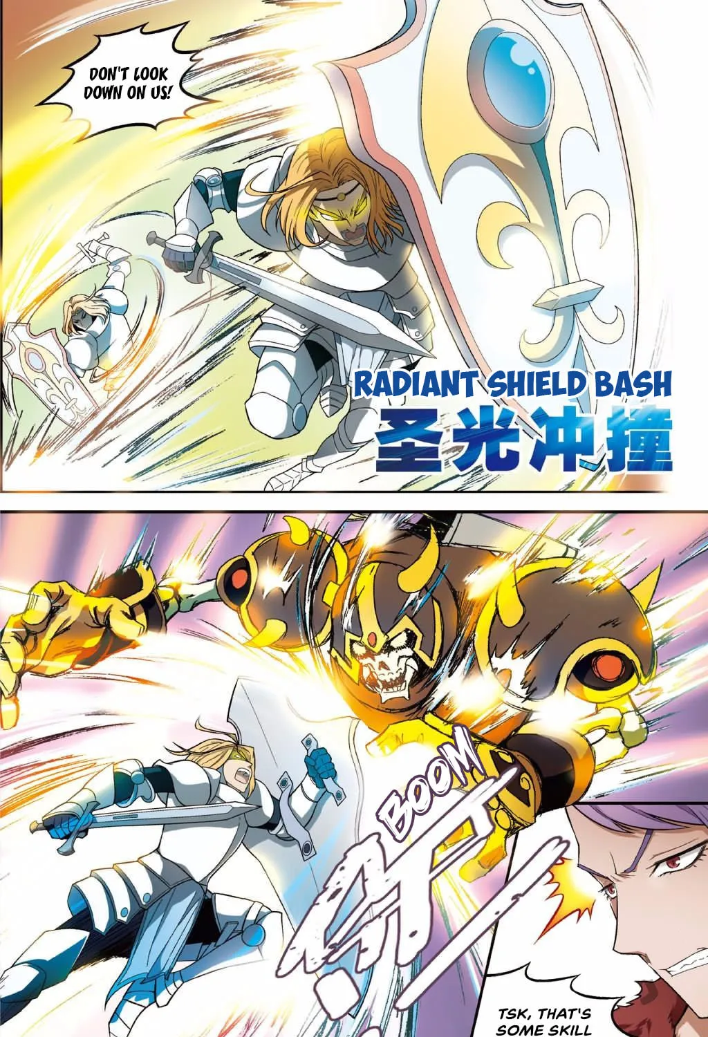 Read Coiling Dragon (Colored) chapter 126 image 11 on Lezhin
