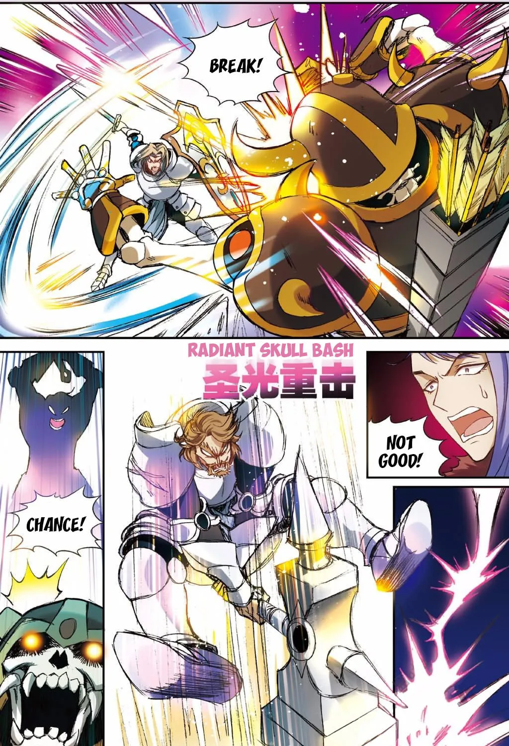 Read Coiling Dragon (Colored) chapter 126 image 13 on Lezhin