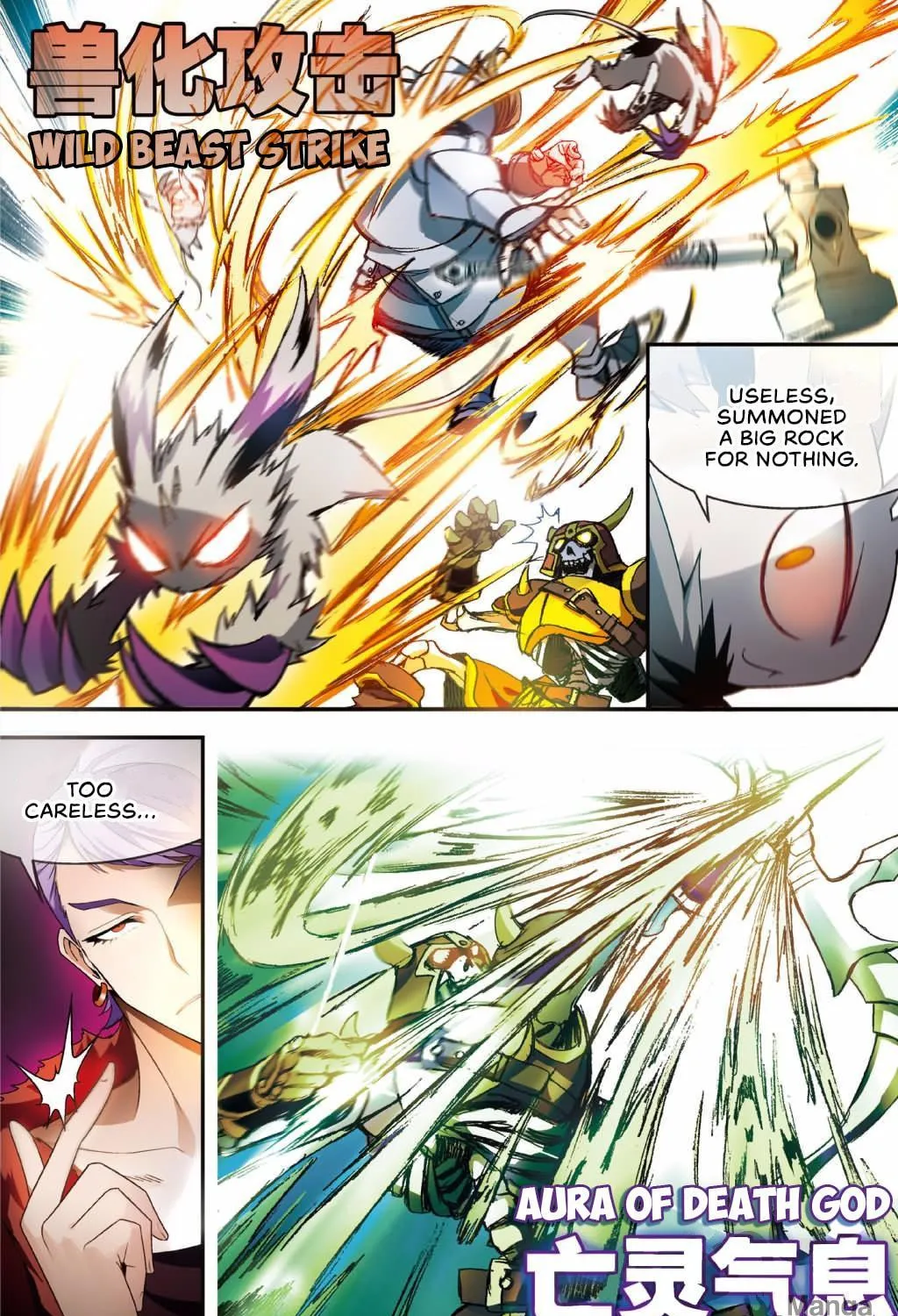 Read Coiling Dragon (Colored) chapter 126 image 15 on Lezhin