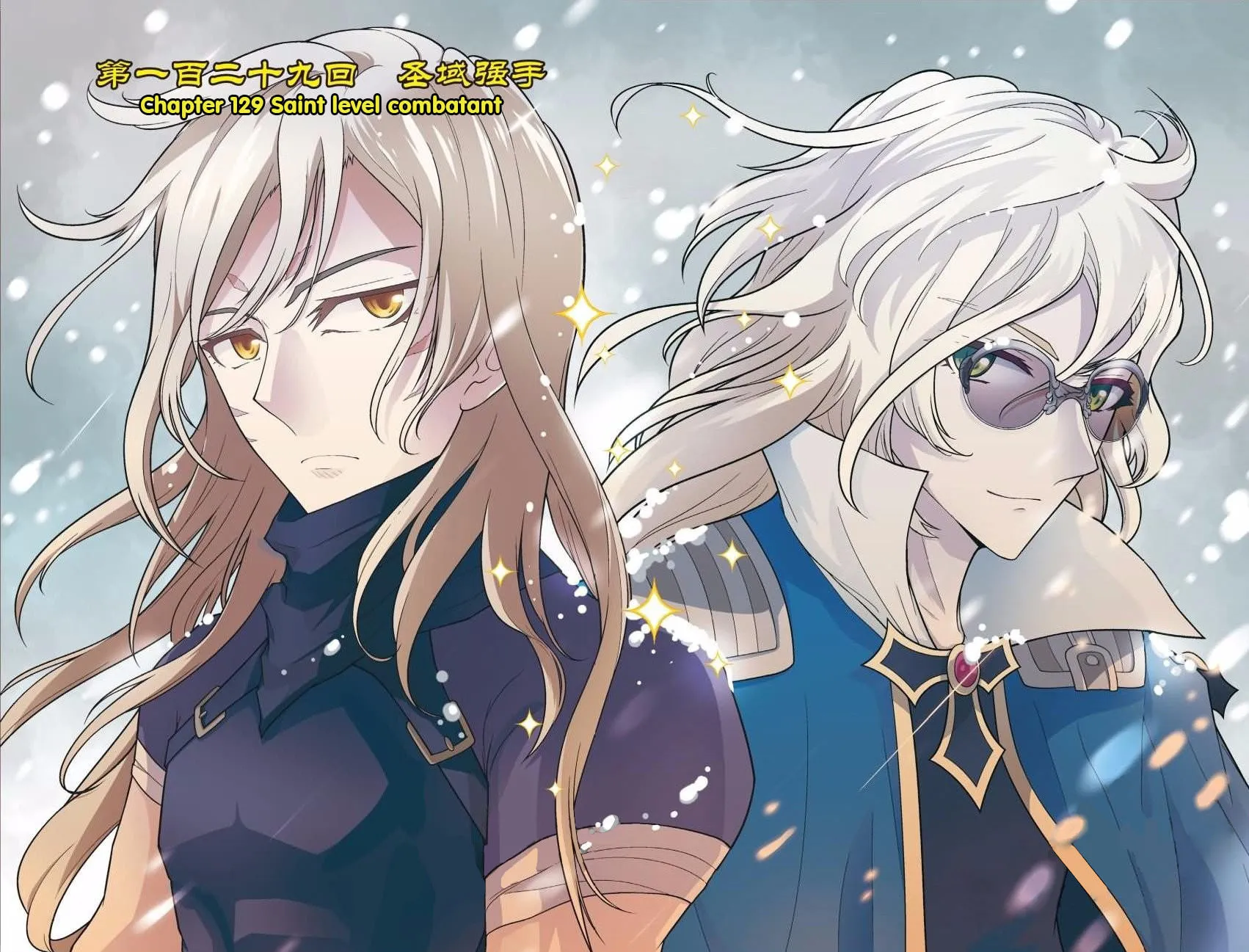 Read Coiling Dragon (Colored) chapter 129 image 1 on Lezhin