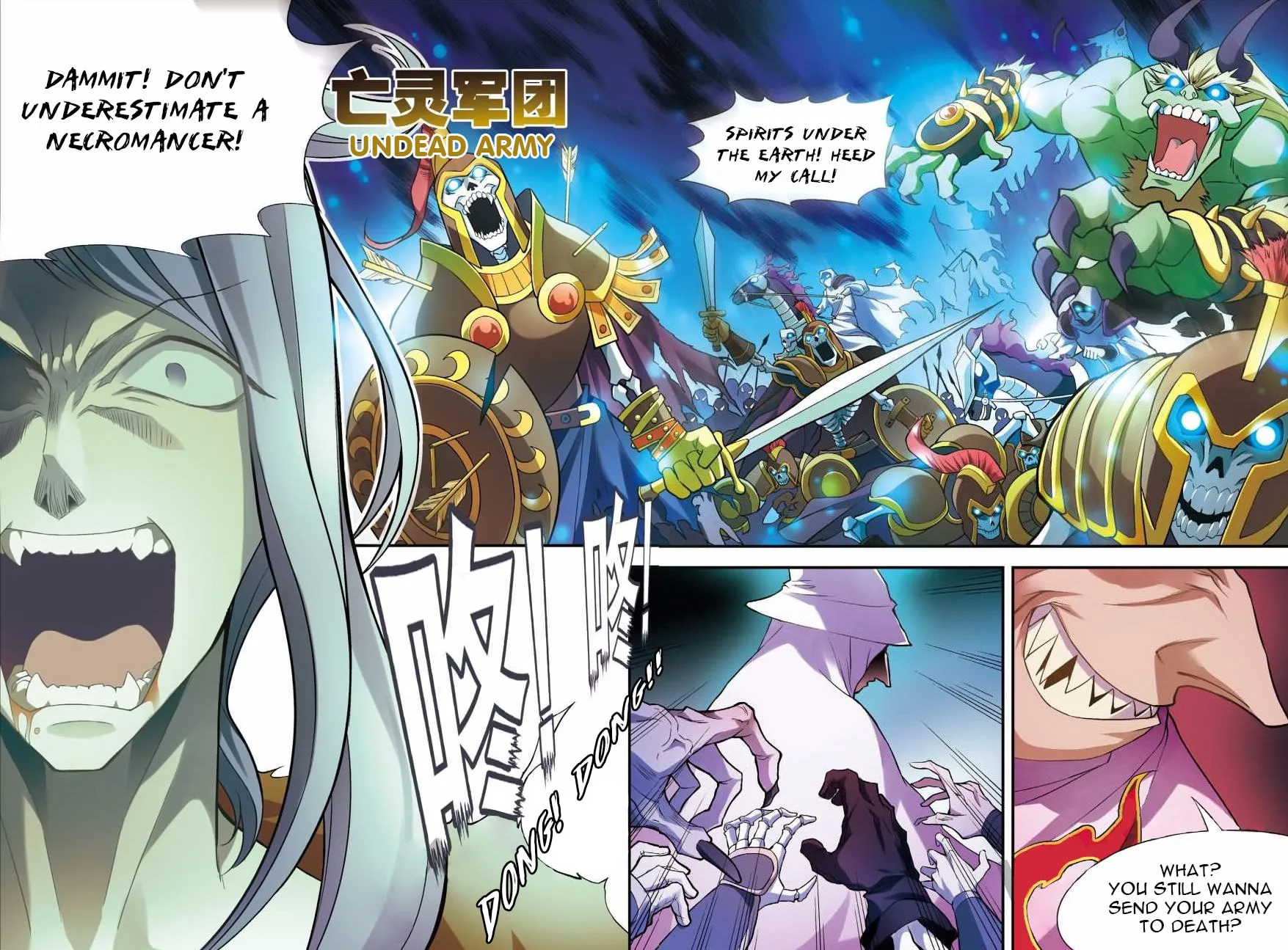 Read Coiling Dragon (Colored) chapter 129 image 2 on Lezhin