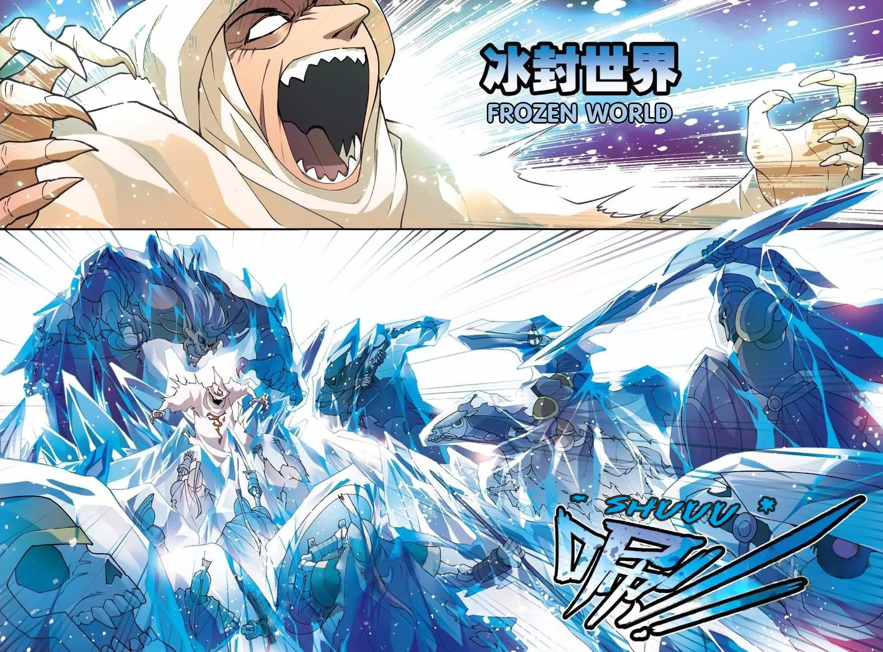 Read Coiling Dragon (Colored) chapter 129 image 3 on Lezhin