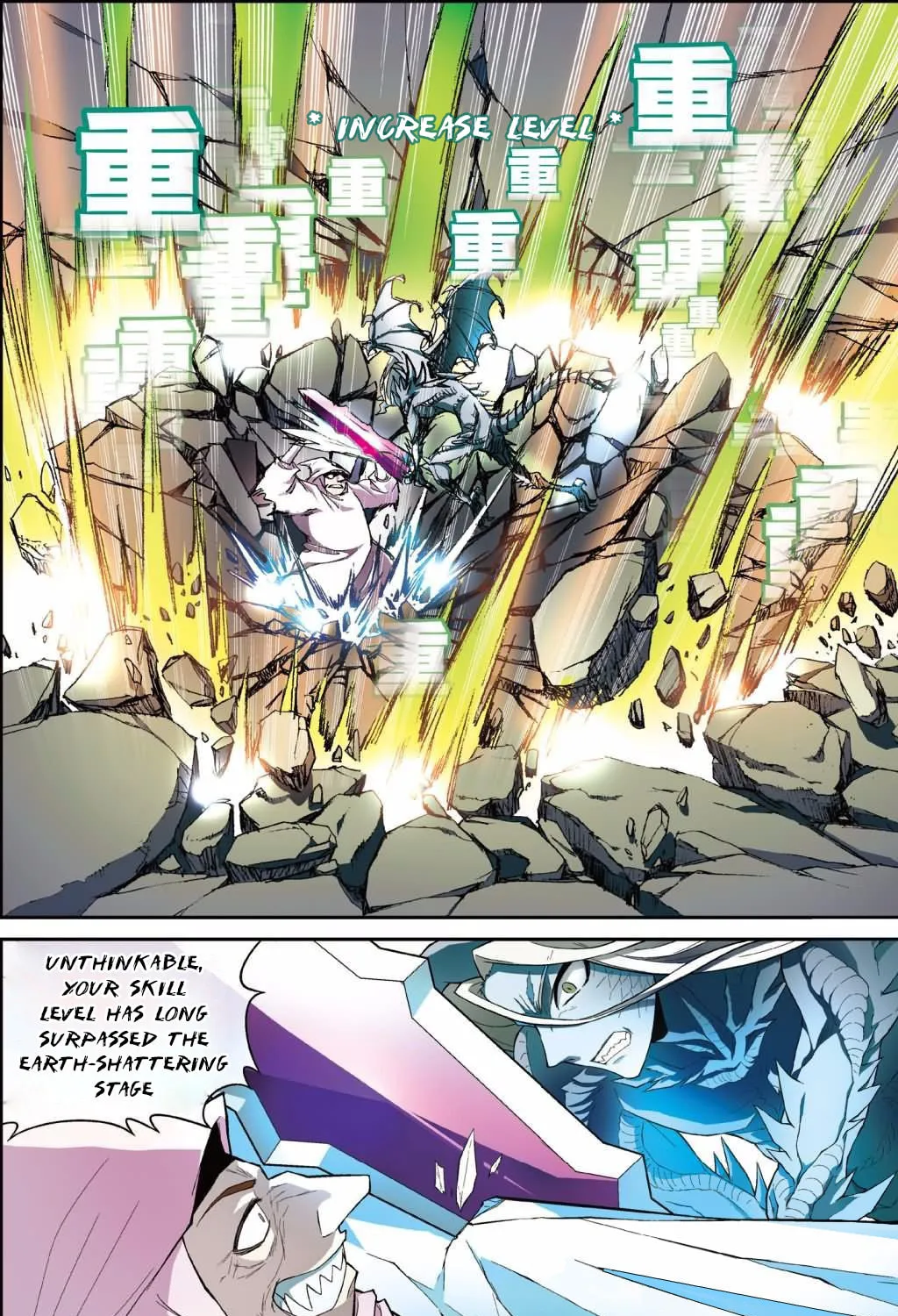 Read Coiling Dragon (Colored) chapter 129 image 8 on Lezhin