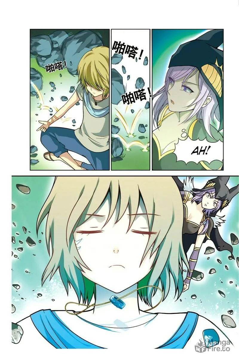 Read Coiling Dragon (Colored) chapter 13 image 9 on Lezhin