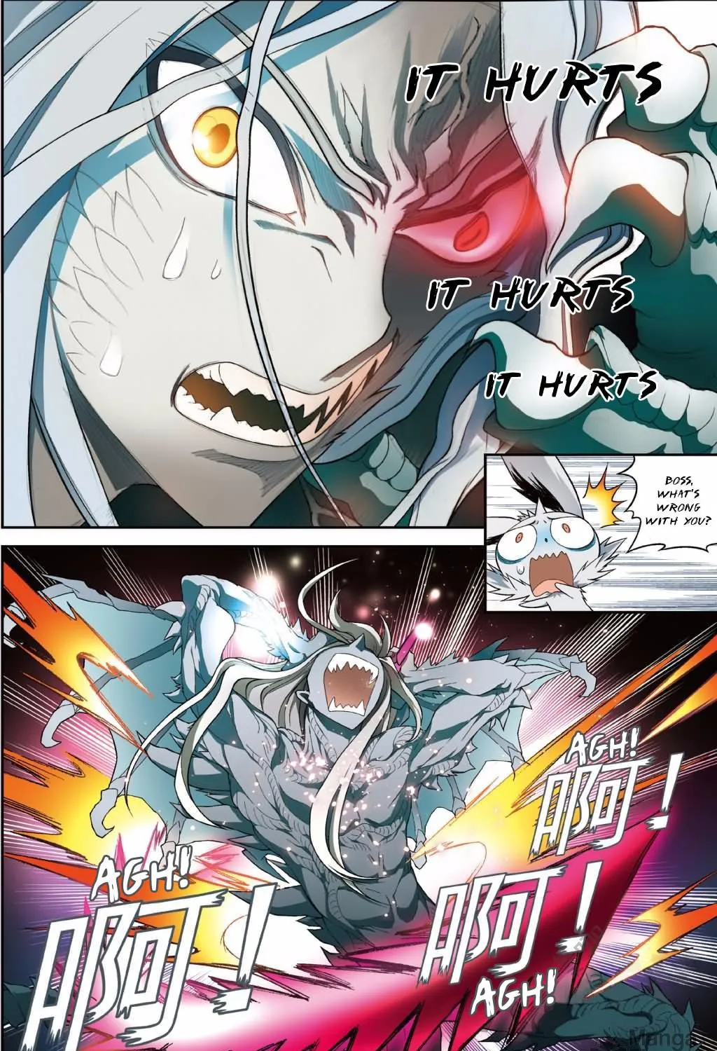 Read Coiling Dragon (Colored) chapter 130 image 12 on Lezhin