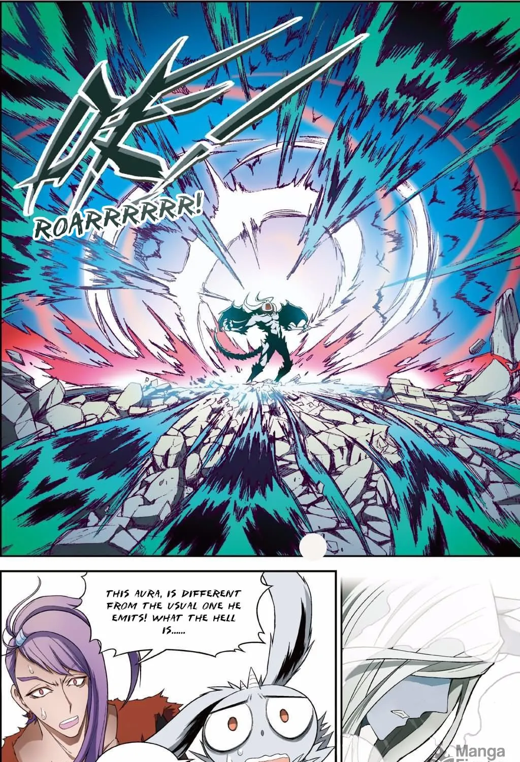Read Coiling Dragon (Colored) chapter 130 image 14 on Lezhin