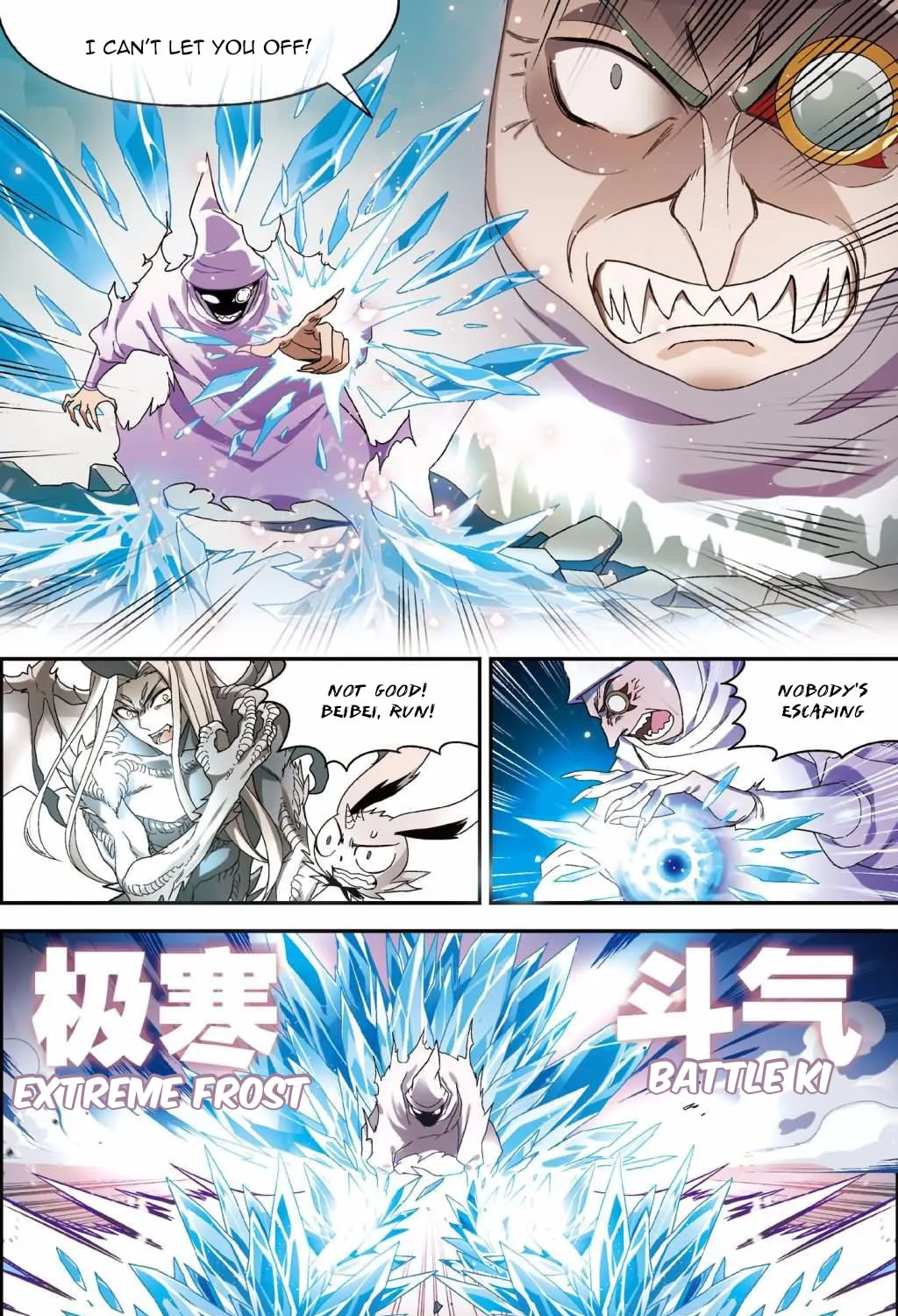Read Coiling Dragon (Colored) chapter 130 image 20 on Lezhin