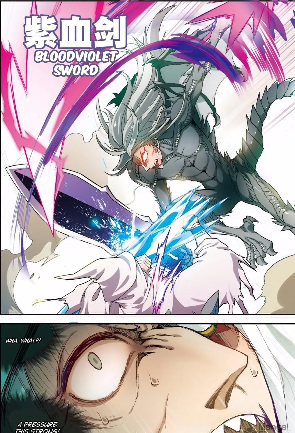 Read Coiling Dragon (Colored) chapter 130 image 5 on Lezhin