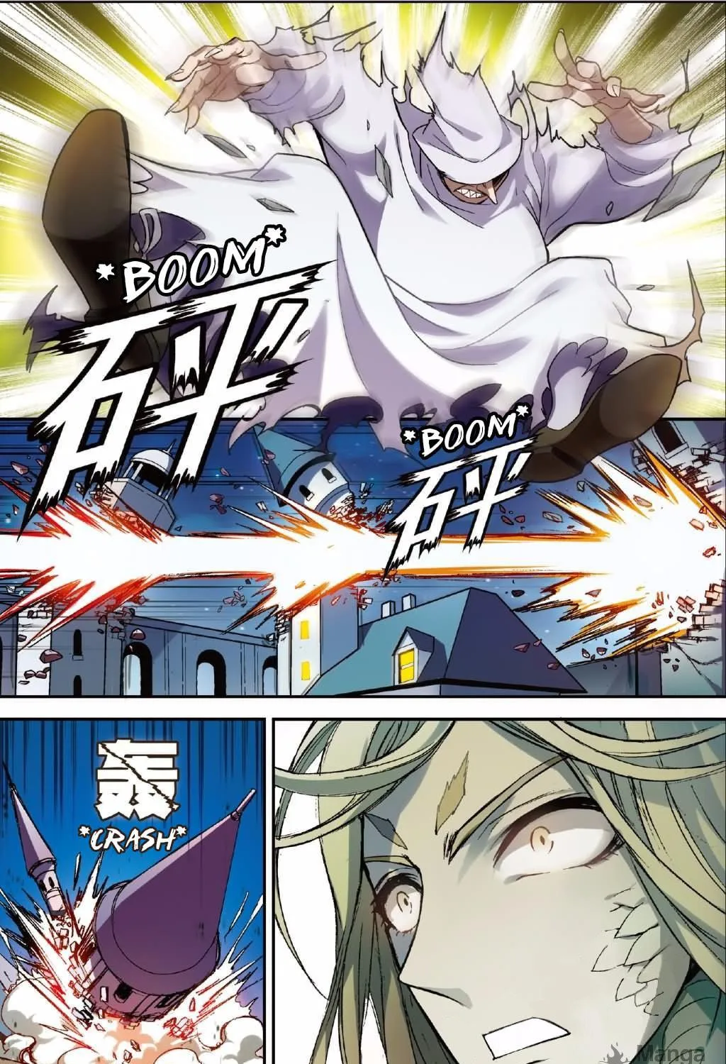 Read Coiling Dragon (Colored) chapter 131 image 8 on Lezhin