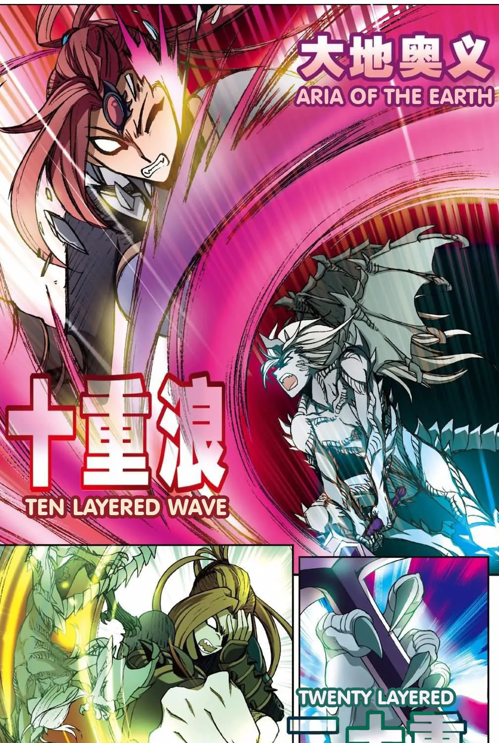 Read Coiling Dragon (Colored) chapter 132 image 18 on Lezhin