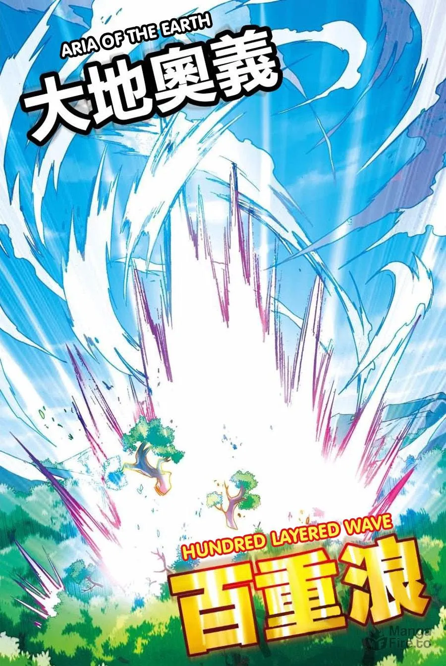 Read Coiling Dragon (Colored) chapter 134 image 14 on Lezhin