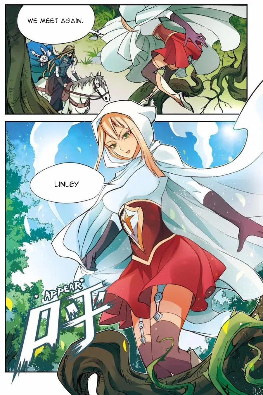 Read Coiling Dragon (Colored) chapter 134 image 7 on Lezhin