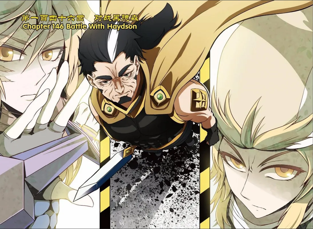 Read Coiling Dragon (Colored) chapter 146 image 1 on Lezhin