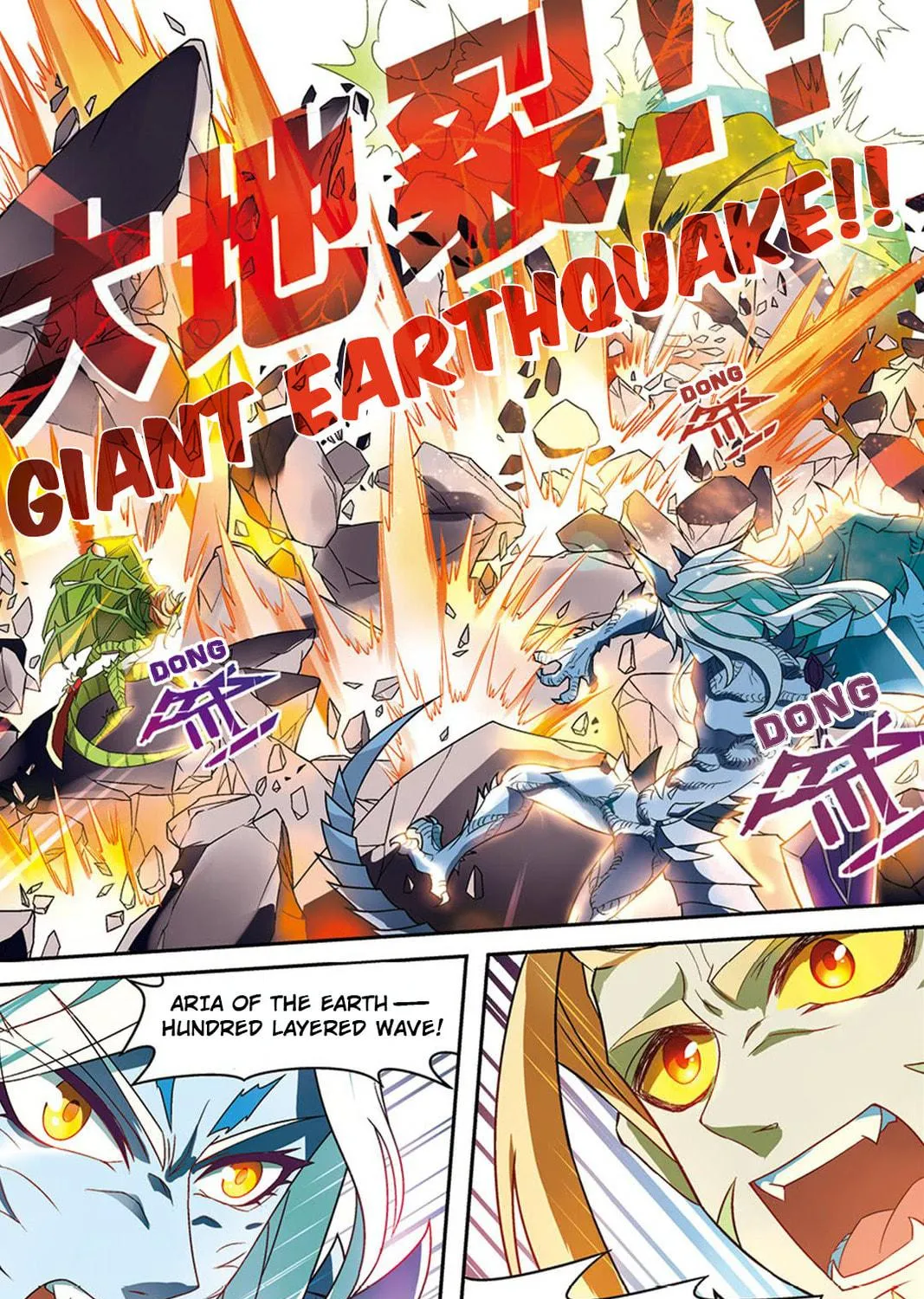 Read Coiling Dragon (Colored) chapter 146 image 16 on Lezhin