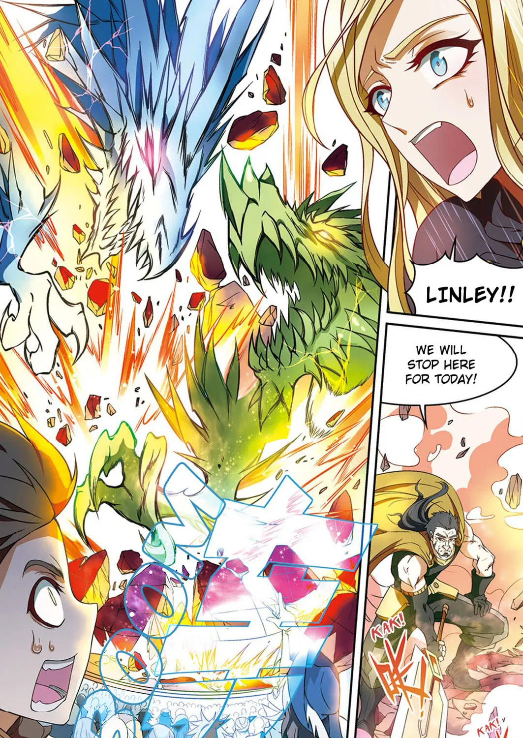 Read Coiling Dragon (Colored) chapter 146 image 18 on Lezhin