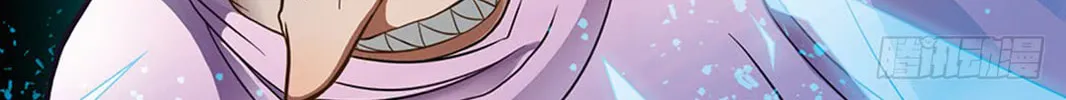 Read Coiling Dragon (Colored) chapter 146 image 29 on Lezhin