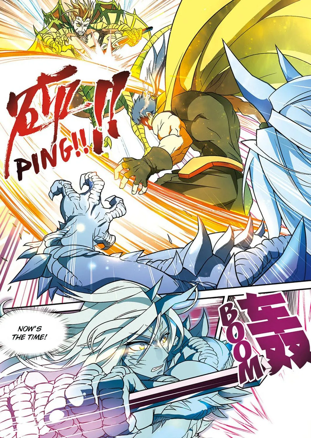 Read Coiling Dragon (Colored) chapter 146 image 6 on Lezhin