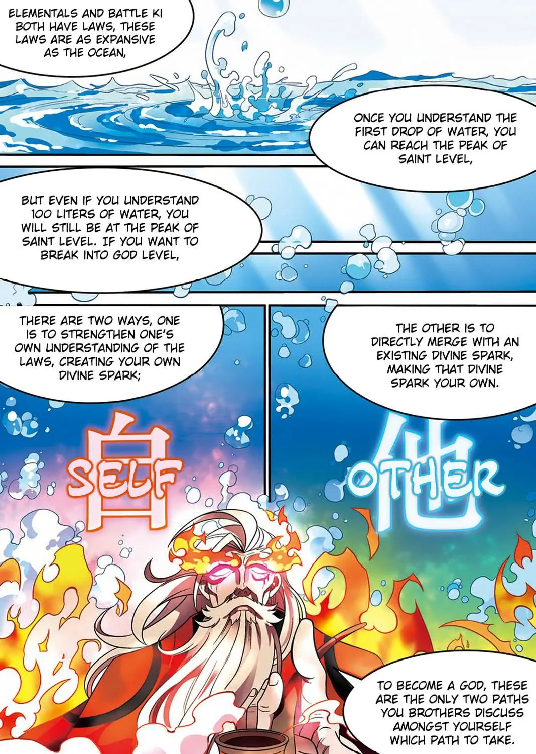 Read Coiling Dragon (Colored) chapter 147 image 8 on Lezhin